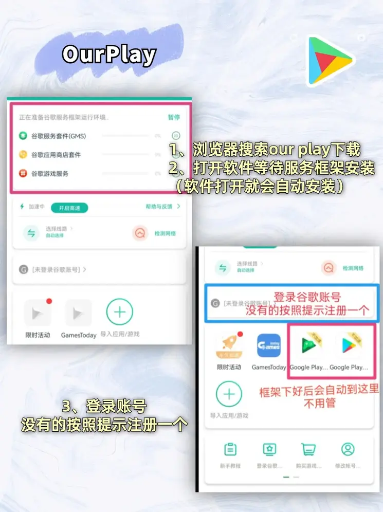 葡萄游戏官网官网截图1